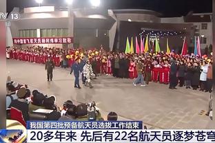 今日步行者全队有50次助攻破队史纪录 此前为45个